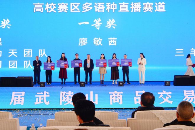 青年与家乡的双向奔赴