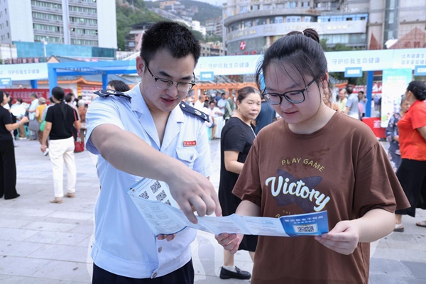 重庆税务：20余场宣