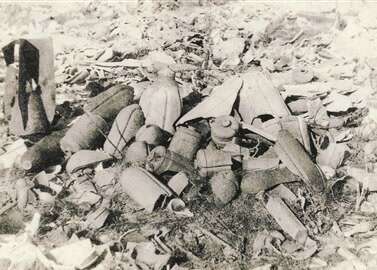 惨绝人寰暴行骇人！罄