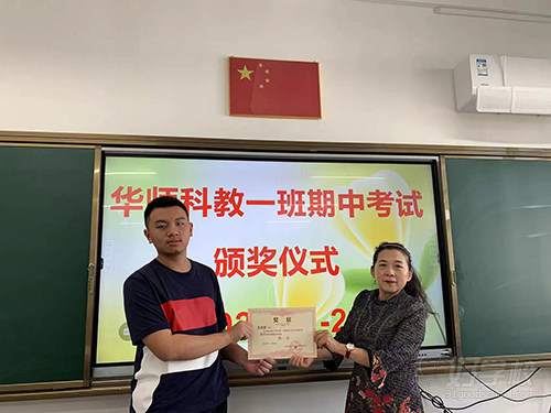 《军报每天读》202