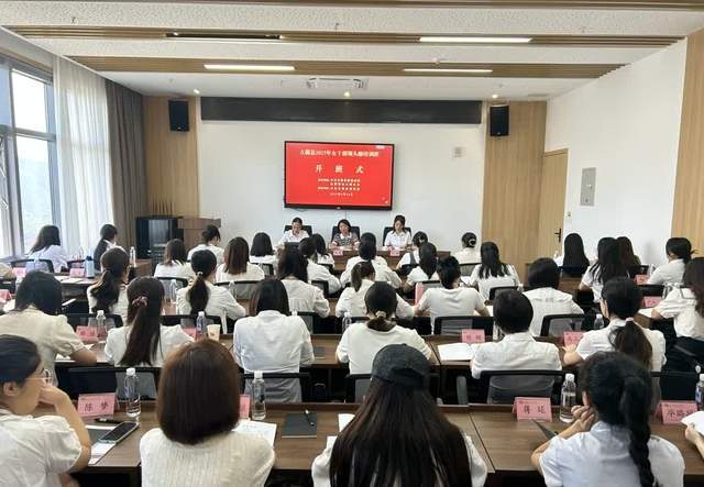 古蔺县2025年女干