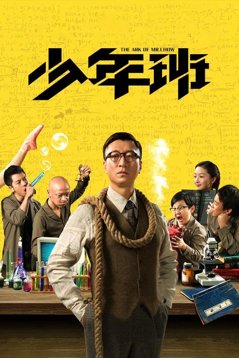 西安交通大学2025