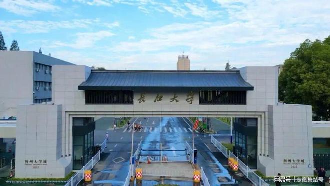 高校检阅：长江大学好不好？教授领衔、博导