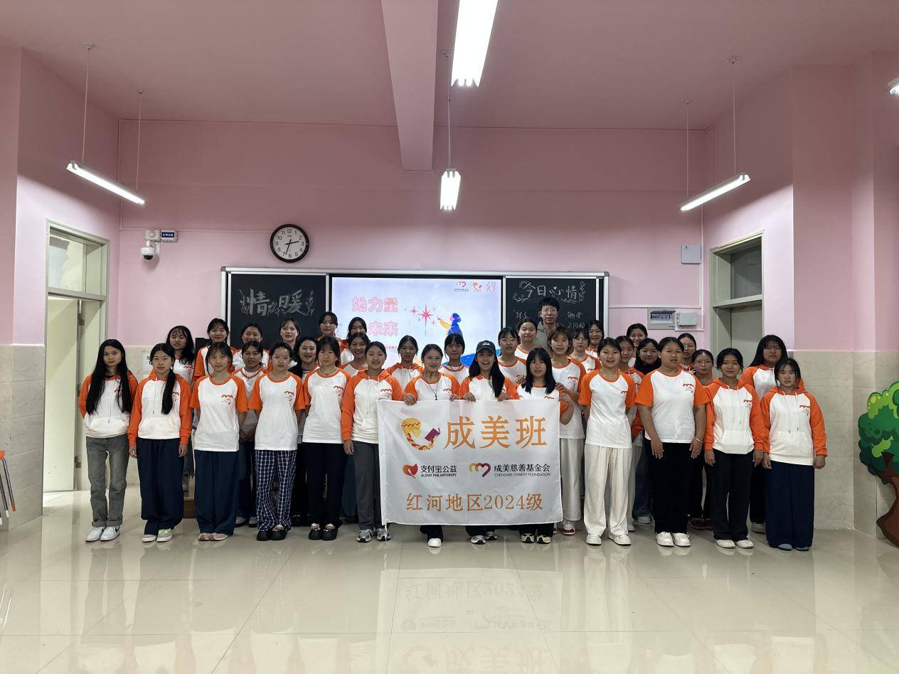 “她力量·育未来” 