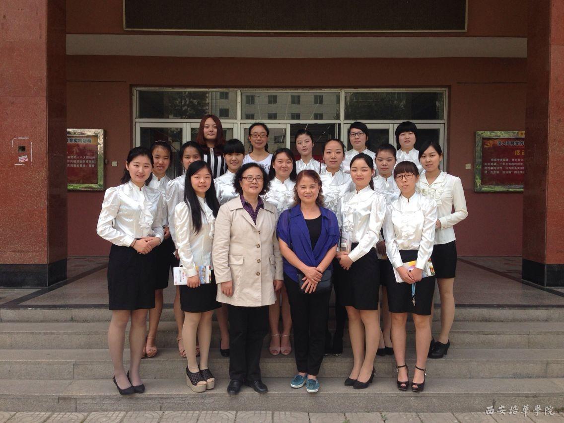 永州市委党校妇女干部